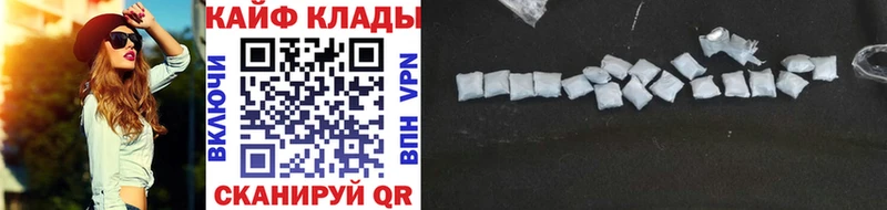 Виды наркоты Солнечногорск Конопля  КОКАИН  АМФЕТАМИН  kraken как войти  СОЛЬ  Гашиш 