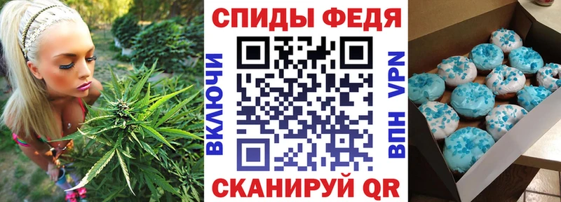 АМФ VHQ  хочу   Солнечногорск 