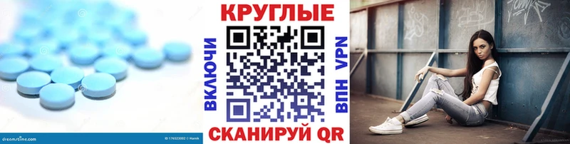 что такое   Солнечногорск  Экстази 280 MDMA 