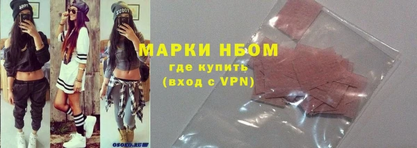 герыч Арсеньев