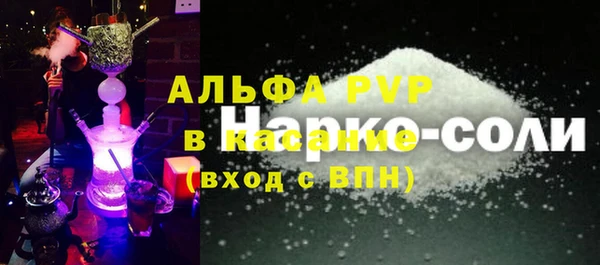 метадон Алзамай