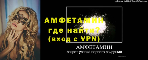 герыч Арсеньев