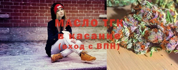 MDMA Аркадак
