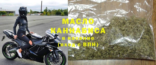 а пвп мука Армянск