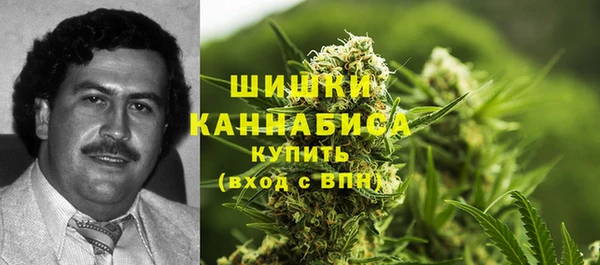 а пвп мука Армянск