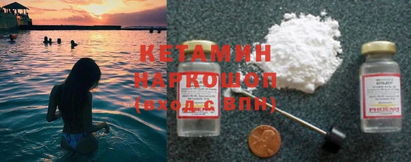 MDMA Аркадак