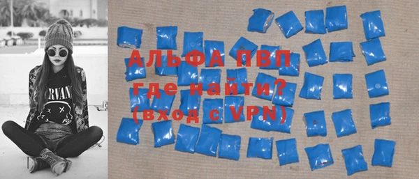 герыч Арсеньев